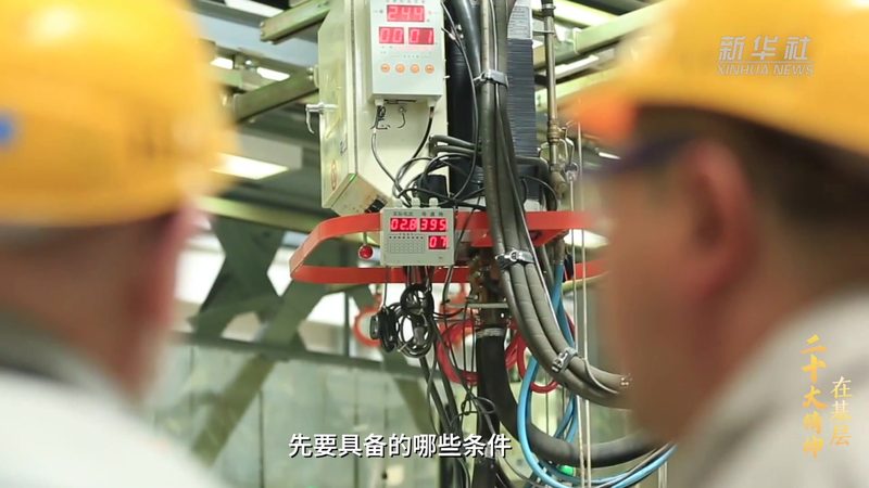 商业智能行业应用：揭秘其适用行业与价值