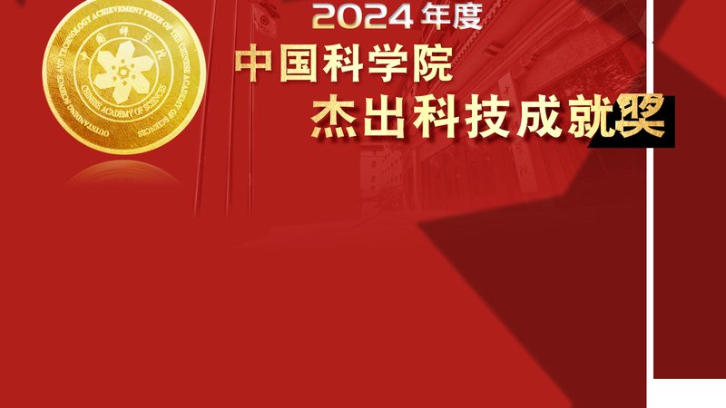 企业搜索安全配置：揭秘其核心要素与选型策略