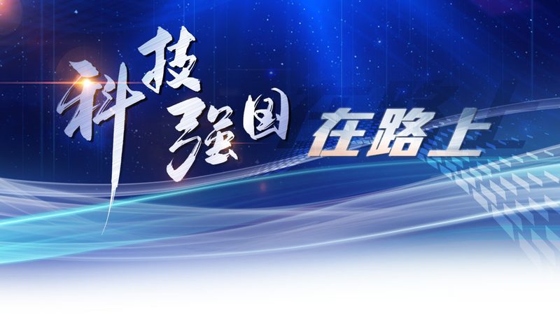 数据仓库分层设计：构建高效数据架构的关键**