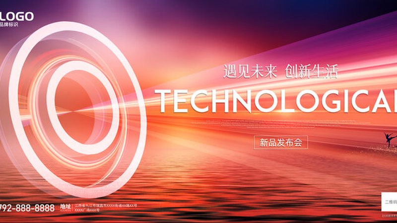 G边缘实时处理：揭秘其核心优势与适用场景**